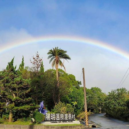 Yanmin Hot Spring Resort Taipei Luaran gambar